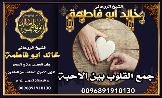 الشيخ