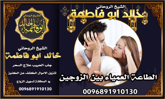 الشيخ